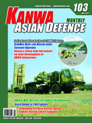 KAN Cover